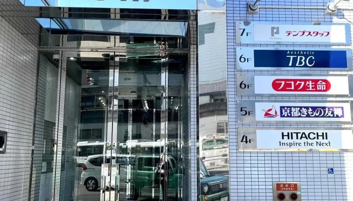 Pa SorutenpusutatsuhuZhu Shi Hui She Si Ri Shi Ohuisu Wai Guan - 四日市市