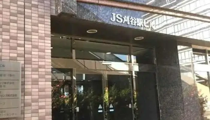 Pa SorutenpusutatsuhuZhu Shi Hui She Yi Gu Ohuisu Wai Guan - 刈谷市