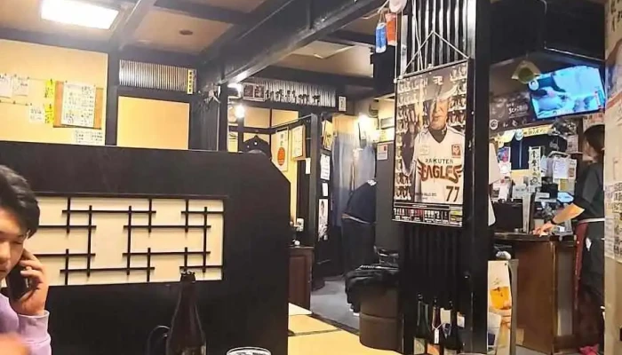 palette - 須賀川市