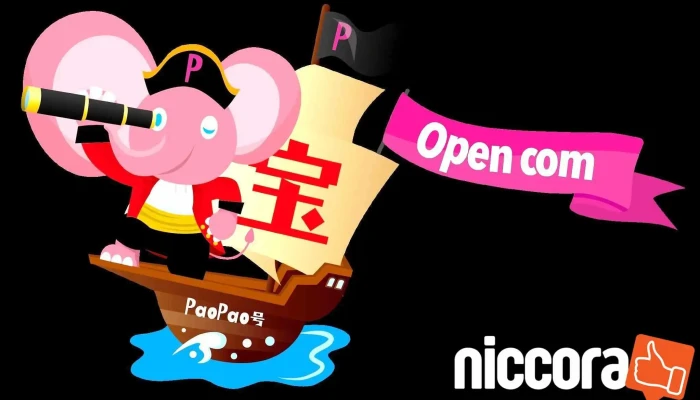 Paopao O Na Ti Gong - 川崎市