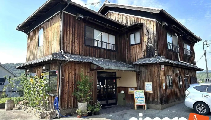PasokonChuang Zao Qi Hua Wanandoonri Manabibaone Base O Na Ti Gong - 加古川市