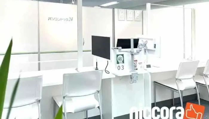 Pasokondotsuku24 Da Ban Mei Tian Ben Bu Wu Nei - 大阪市