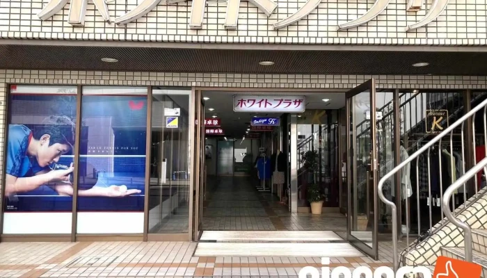 Pasokondotsuku24 Heng Bang Shang Da Gang Dian Wai Guan - 横浜市