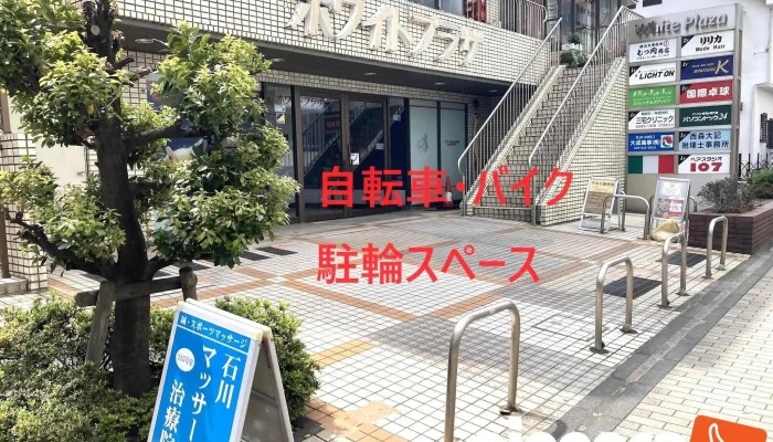 Pasokondotsuku24 Heng Bang Shang Da Gang Dian O Na Ti Gong - 横浜市