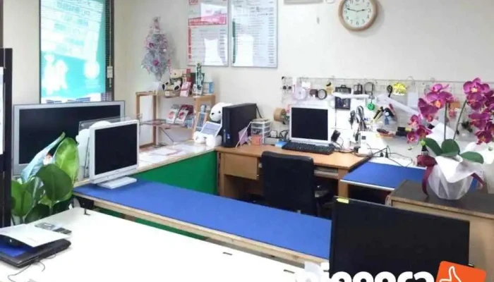 Pasokondotsuku24 Yi Gong Dian Wu Nei - 一宮市