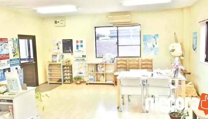 Pasokonsuku Rupcc Ping Cheng Tai Jiao Shi Subete - 松阪市