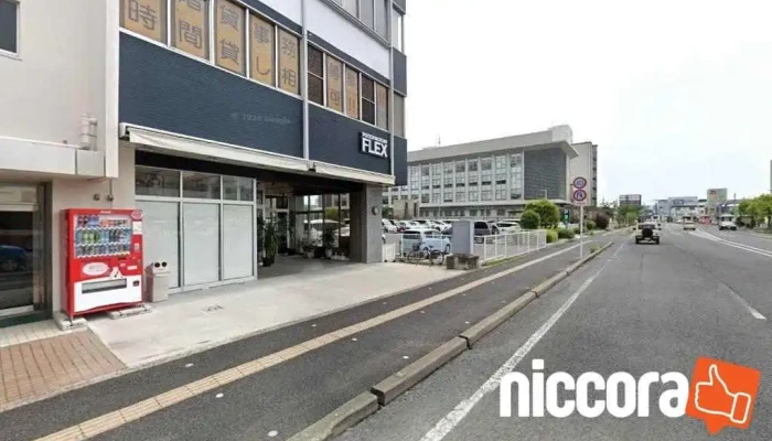 Plat Supply Consulting - 佐賀市
