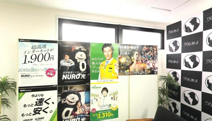 Puretsuzikuro Ba  Da Ban Ben She Sutori Tobiyu To 360deg Biyu - 大阪市