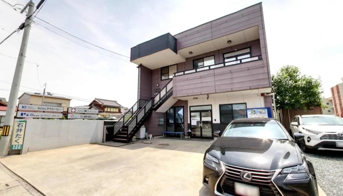 Raihusapo To Sutori Tobiyu To 360deg Biyu - 碧南市