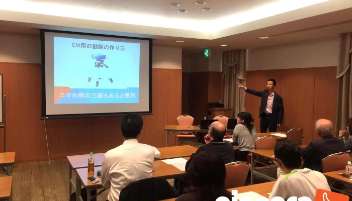 SaronJi Ke San Zhong Xian Jin Shi Puraidowanko Pore Shiyon Wu Nei - 津市