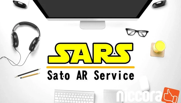 Sars - 岐阜市