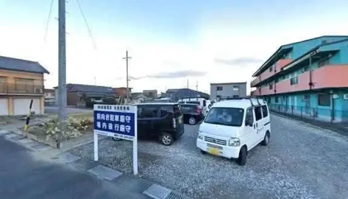SceoYou Subete - 鈴鹿市