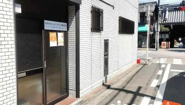 SekiguchienziniaringuZhu Shi Hui She O Na Ti Gong - 京都市