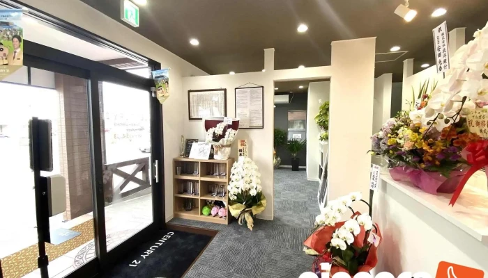 Senchiyuri 21arugaho Mu O Na Ti Gong - 札幌市