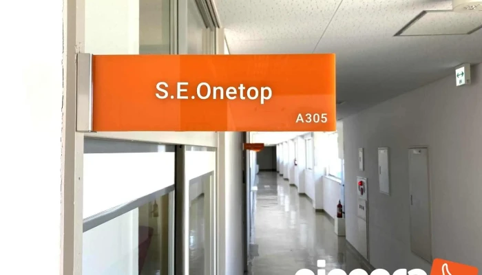 SeonetopHe Tong Hui She Seonetopllc Subete - 村山市