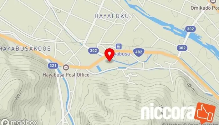 Sia株式会社 鳥取支店 - 鳥取県