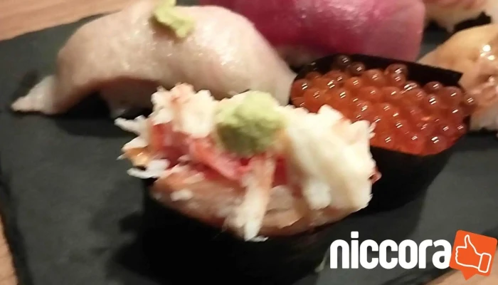 Sushi Bar The Nd  Yuan Hu Dong Hua - 網走市