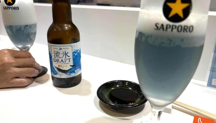 Sushi Bar The Nd  Yuan Hu Bi Ru - 網走市