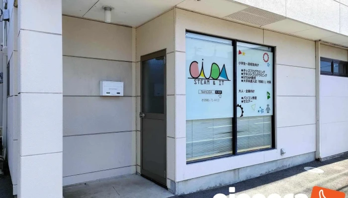 Tech Cida - 宮崎市