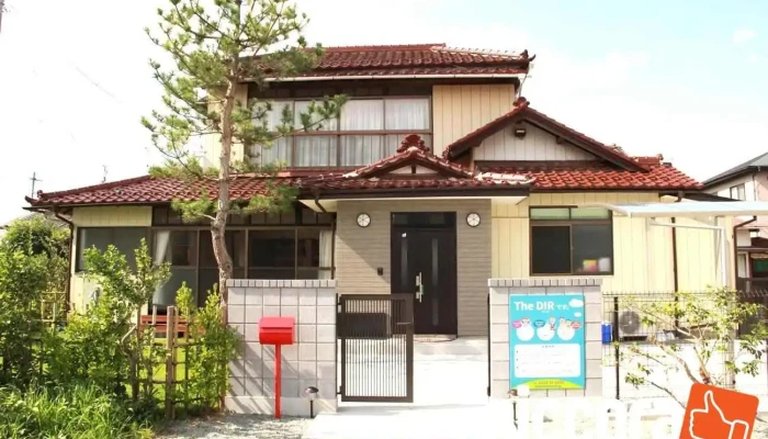 The D.i.r（ディル）/ Dirイングリッシュ - 岩沼市