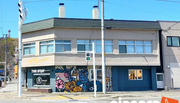 The Stay Wakkanai Za Sutei Zhi Nei Wai Guan - 稚内市