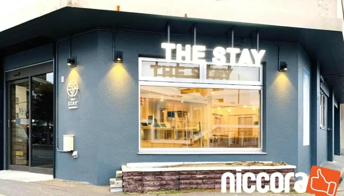 The Stay Wakkanai / ザ ステイ 稚内 - 稚内市
