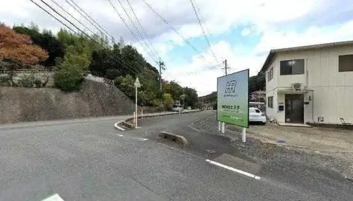 Ucdsapo To Subete - 宇部市