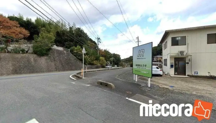 Ucdサポート - 宇部市