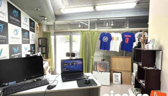 Web Solutions Japan -  Subete - 鈴鹿市