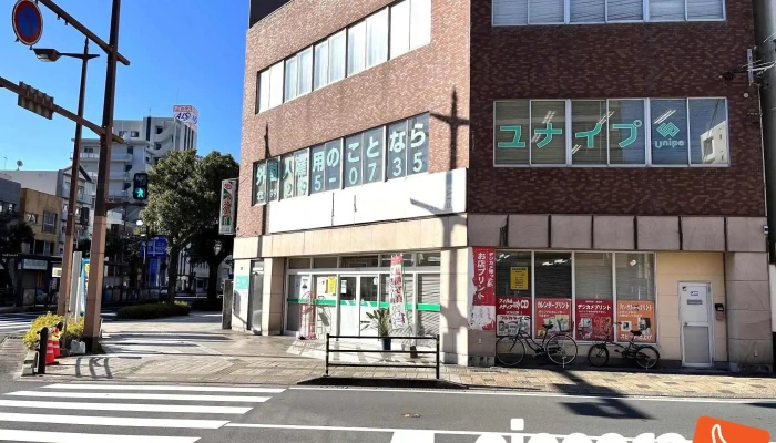 YunaipuWai Guo Ren Cai Gu Yong Konsaruteingu O Na Ti Gong - 鹿児島市