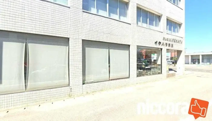 いー庄内ドットコム - 鶴岡市