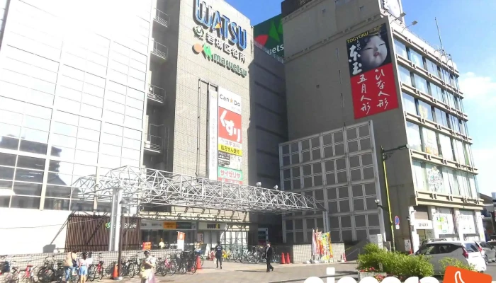 さいたま商工会議所パソコン教室 岩槻校 - さいたま市