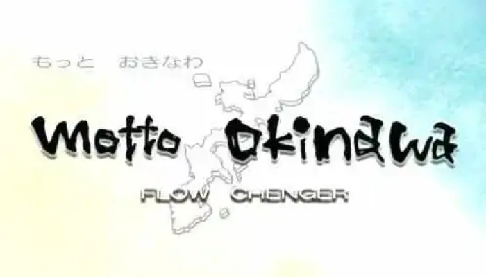 もっと沖縄（社内研修） - Japan