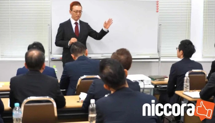 アイティコンサル光 - 江南市