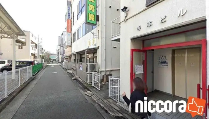 アイ日本総合ビジネス学院 加古川校 - 加古川市