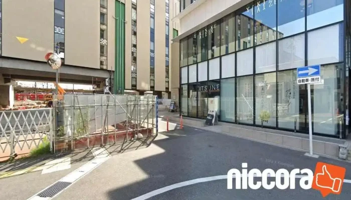 アウトソーシング 知立採用センター - 知立市