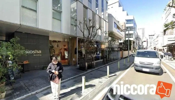 アローズコンサルティング（株） - 静岡市