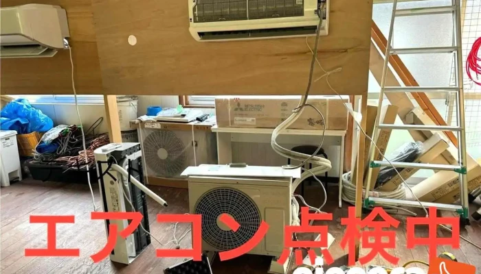 エアコン技研光店（エアコンクリーニング技術研究所） - 光市