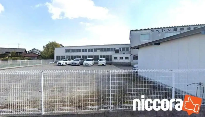 クリエイトデザイン株式会社 碧南支店 - 碧南市