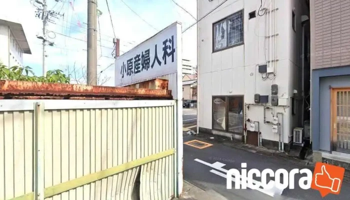 グッドハイブ株式会社 - 伊勢市