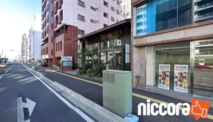 コンサルティング・オフィス 人事サポート - 宇都宮市