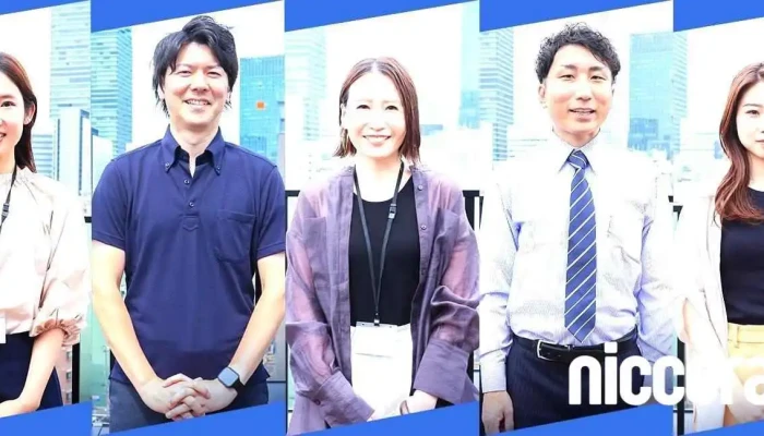 ゼロホールディングス株式会社 - 名古屋市