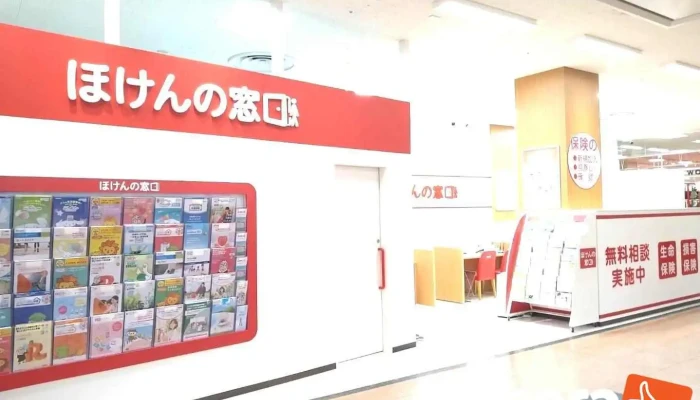 ティ・アイ・エス株式会社 Megaドン・キホーテuny魚津店 - 魚津市