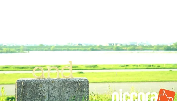 デザイン事務所 and | 兵庫県加古川市 - 加古川市