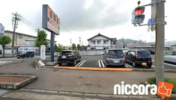 ドクタームセン - 鯖江市
