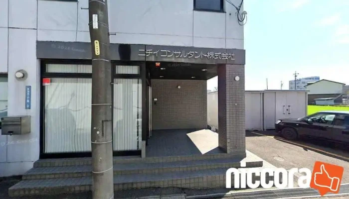 ニチイコンサルタント㈱ - 一宮市