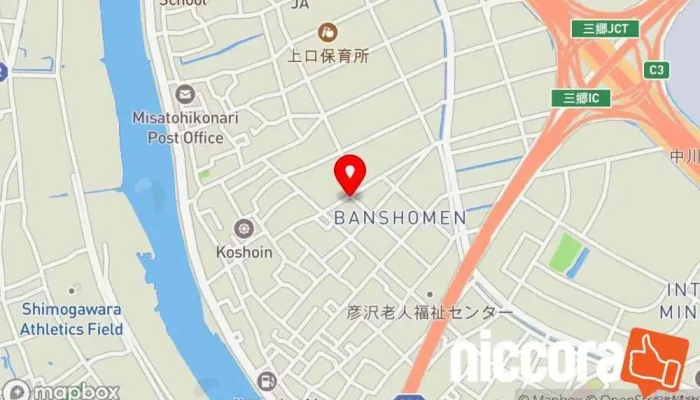 ネクストハイ合同会社 - 三郷市