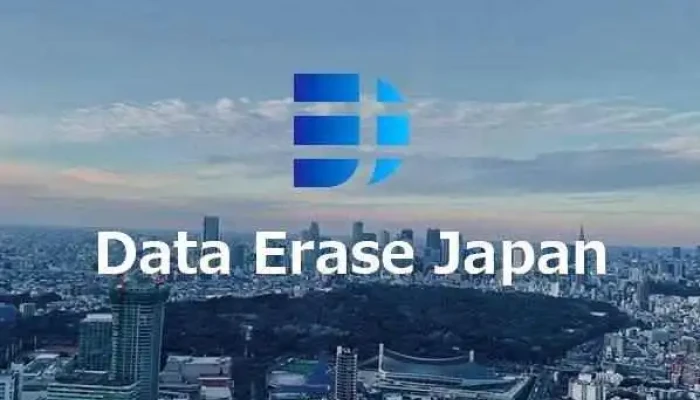 パソコンとデータの処分 Data Erase Japan - Japan