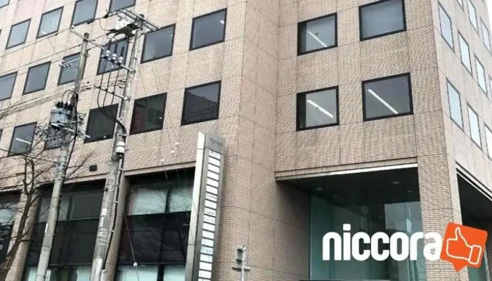 パーソルテンプスタッフ株式会社 函館オフィス - 函館市