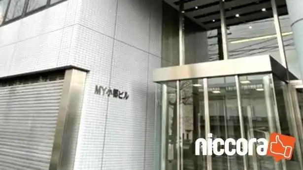 パーソルテンプスタッフ株式会社 山口オフィス - 山口市
